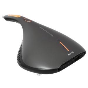 Máy hút bụi đệm giường diệt khuẩn UV Deerma EX919