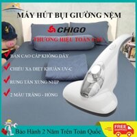 Máy hút bụi giường nệm mịn không dây cầm tay, hút bụi Sofa, giường nệm khử khuẩn bằng tia UV .Bảo hành 24 tháng.