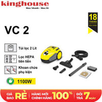 Máy hút bụi KARCHER VC 2 *KAP (Yellow)