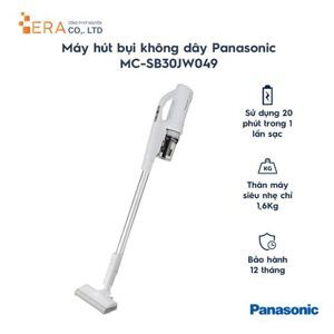 Máy hút bụi không dây Panasonic MC-SB30JW047