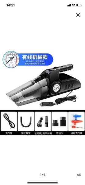 Máy hút bụi kiêm bơm lốp ô tô mini Vacuum Cleaner