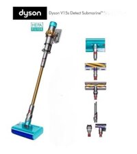 MÁY HÚT BỤI LAU NHÀ DYSON V15S DETECT SUBMARINE