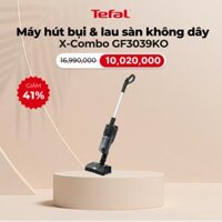 Máy hút bụi & lau sàn không dây X-Combo GF3039KO