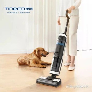 Máy hút bụi lau sàn thông minh dùng pin Tineco Floor One S3