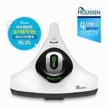 Máy hút bụi nệm gường Houssen HV-325