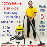 Máy hút bụi Nhật Bản cho gia đình-cửa hàng-văn phòng, DV1-15JP, sử dụng từ 50m2-500m2, 2 lõi lọc bụi