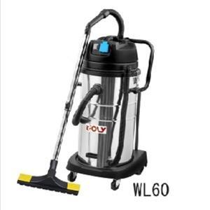 Máy hút bụi – nước ROLY WL 60
