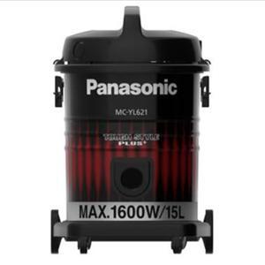 Máy hút bụi Panasonic MC-YL621 - 15 lít, 1600W