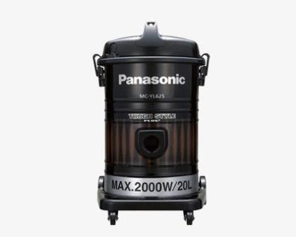 Máy hút bụi Panasonic MC-YL625TN46 (MCYL625TN46) - 20 lít, 2000W