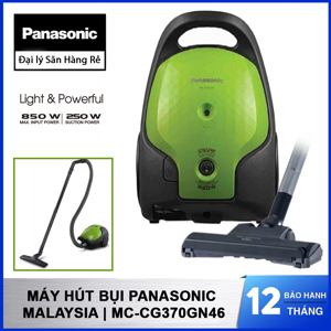 Máy hút bụi Panasonic PAHB-MC-CG370GN46 850W