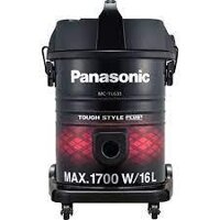 MÁY HÚT BỤI PANASONIC MC-YL631RN46