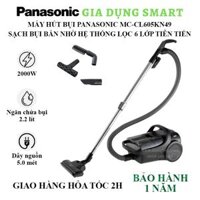 Máy hút bụi Panasonic MC-CL605KN49 - 5 lớp lọc tiên tiến