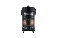 Máy hút bụi Panasonic PAHB-MC-YL635TN46