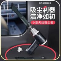 Máy Hút Bụi Thổi Hút Kép Hộ Gia Đình Trong Nhà Để Bàn Vệ Sinh Tủ Quần Áo Sạc Cầm Tay Máy Sấy Tóc Xe Máy