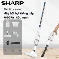Máy hút bụi xe ô tô cầm tay Sharp - Máy hút bụi không dây đa năng - Máy hút bụi mini cầm tay lực hút siêu mạnh sử dụng