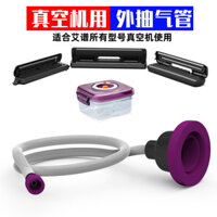 Máy hút chân không gia đình, máy giữ tươi, hộp lưu trữ chân không, máy đóng gói chai rượu chân không với ống xả ngoài