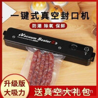 MÁY HÚT CHÂN KHÔNG THỰC PHẨM VACUUM SEALER