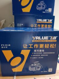 MÁY HÚT CHÂN KHÔNG VALUE FY-1C-N