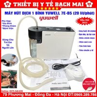 Máy Hút Dịch 1 Bình Công Suất Lớn YUWELL 7E-B5, Máy Hút Mũi Họng Gia Đình Và Phòng Khám, Bệnh Viện - Nhỏ Gọn - Hiệu Quả