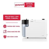 Máy Hút Dịch 1 Bình Công Suất Lớn YUWELL 7E-B5 20L