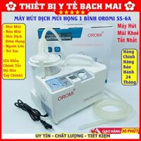 Máy Hút Dịch 1 Bình OROMI SS-6A Hút Dịch Mũi Đờm Họng Người Lớn, Trẻ Em Có Điều Chỉnh Áp Lực Hút