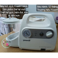 Máy hút dịch 1 bình TRẺ EM  Yuwell 7E-C/G CHÍNH HÃNG [1 ĐỔI 1]