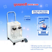 Máy Hút Dịch 2 Bình Công Suất Lớn YUWELL 7A-23D(20L) - Nhập Khẩu Chính Hãng - Bảo Hành 1 Năm