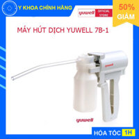 Máy hút dịch, máy hút đờm mũi - Dụng cụ hút dịch cầm tay YUWELL 7B1 ( Bảo hành 12 tháng chính hãng )