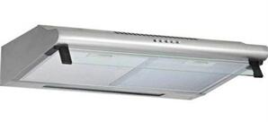 Máy hút mùi Arber AB700A2 (AB-700A2)