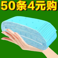 Máy hút mùi, bông hút dầu thông dụng, giấy hút dầu nhà bếp gia dụng, chống thấm, chống thấm, hút dầu, Máy hút mùi, hút dầu chuyên dụng