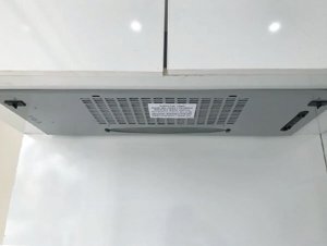 Máy hút mùi CDA CCA7SI