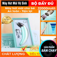Máy Hút Mũi Cho Bé Sơ Sinh 5 Cấp Độ Đầu Hút Silicon Không Gây Đau Phù Hợp Với Trẻ Em Từ 0 - 6 Tuổi