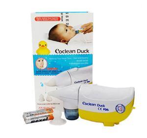 Máy hút mũi Co-Clean Duck