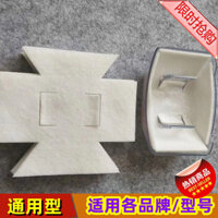 Máy hút mùi đa năng đế lót cốc dầu hộp dầu vuông đế bông hút dầu phong cách Châu Âu Máy hút mùi trùm giấy dầu đế lót dầu