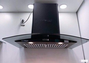 Máy hút mùi Eurosun EH-90K21B