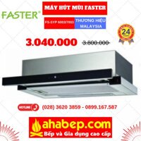 MÁY HÚT MÙI GẮN TƯỜNG SYP 6003/7003