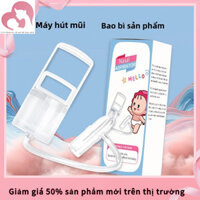 Máy hút mũi kéo tay cho trẻ em, hút chân không âm, giảm nhầy mũi, thiết bị thông mũi, máy bơm không khí, máy hút mũi cho trẻ em