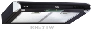 Máy hút mùi Pelia RH-71W