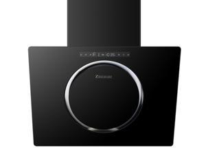 Máy hút mùi Zemmer HZM 700circle