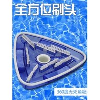 Máy hút nước thải hồ bơi ao cá bụi chìm đáy làm sạch dưới bùn