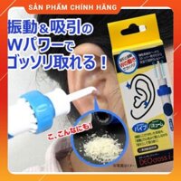 Máy Hút Ráy Tai Nhật Bản, Bộ Lấy Ráy Tai An Toàn Cho Bé, Máy Hút Ráy Tai Tự Động BH