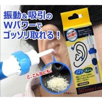 Máy Hút Ráy Tai Nhật Bản - Bộ Lấy Ráy Tai An Toàn Cho Bé, Máy Hút Ráy Tai Tự Động