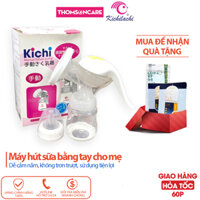 Máy hút sữa bằng tay Kichilachi cho mẹ bầu, hút như trẻ bú, không gây đau – TẶNG KÈM THÊM 6 TÚI TRỮ SỮA – Thomsoncare