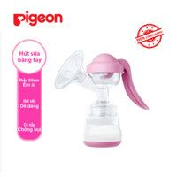 Máy Hút Sữa Cầm Tay Pigeon Nhật Bản, Bình Vắt Sữa Cho Bé