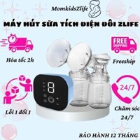 Máy hút sữa điện đôi độ bền cao, máy vắt sữa chế độ ồn thấp phù hợp với trẻ nhỏ