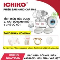 Máy hút sữa điện đôi sạc điện Ichiko Nhật Bản - Phiên bản mới M02