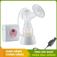 Máy hút sữa điện đơn - có matxa silicon Allegro# Unimom UM880107 (kèm sạc pin trên ô tô) - Chính Hãng