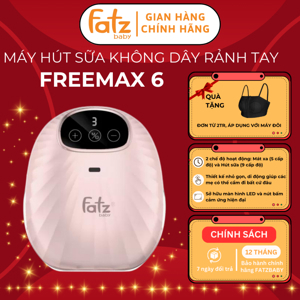 Máy hút sữa điện đơn không dây Freemax 6 - FB1211MX