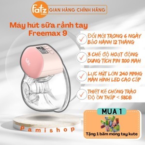 Máy hút sữa điện rảnh tay Fatzbaby Freemax 9 FB1211HY