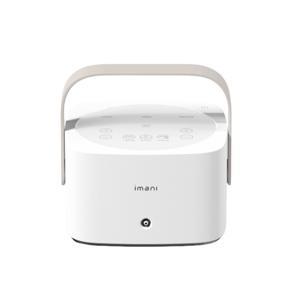 Máy hút sữa Imani I1